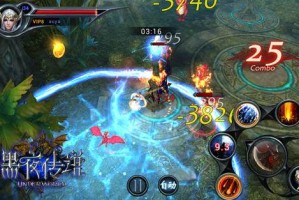 黑夜传说守护系统介绍 守护系统使用攻略