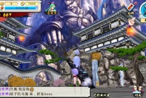 十万个冷笑话元宝怎么获得 元宝获得方法