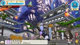 十万个冷笑话元宝怎么获得 元宝获得方法