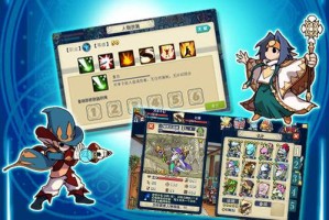 空之最终幻想等级怎么提升 快速升级攻略