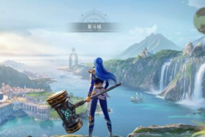 斗罗大陆猎魂世界武魂转移玩法怎么玩-斗罗大陆猎魂世界武魂转移玩法说明