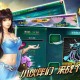 妖神阵容如何配置 游戏英雄卡牌介绍