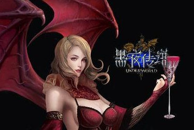 黑夜传说翅膀系统介绍