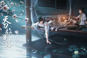 暗黑二亚马逊最强装备