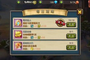 众神风暴如何快速升级 游戏升级攻略