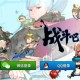战斗吧剑灵如何快速升级 剑灵升级攻略