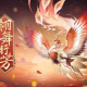 阴阳师马年新春版本什么时候开启-阴阳师马年新春版本开启时间