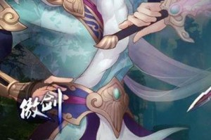 仙宠炫斗傲剑怎么样 傲剑使用攻略