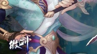 仙宠炫斗傲剑怎么样 傲剑使用攻略