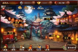 无敌唤灵竞技场攻略