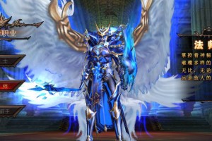 全民奇迹三大职业详解