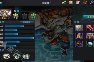 乱斗西游控制流英雄怎么组合 游戏英雄阵容攻略