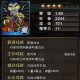 我叫MT2新英雄暗夜男攻略