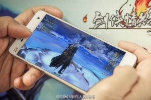 剑网3手机版爆料