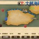 大航海时代5怎么玩 海上航行小技巧