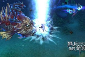 全民奇迹海魔boss怎么打 全民奇迹海魔boss攻略