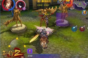 契约2游戏介绍之主界面和角色资料