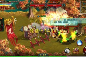 征途手游新手必读之快速升级