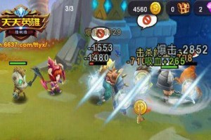 天天英雄金币怎么得 金币获取攻略
